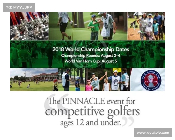 国际高尔夫联合会启动全球青少年发展计划推动青少年高尔夫运动蓬勃发展 国际高尔夫联合会启动全球青少年发展计划推动青少年高尔夫运动蓬勃发展